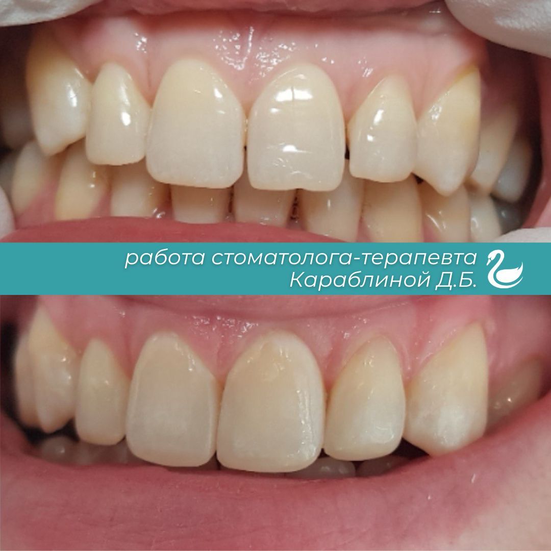 Blue Professional Dentist Book Now Instagram Post (1).jpg