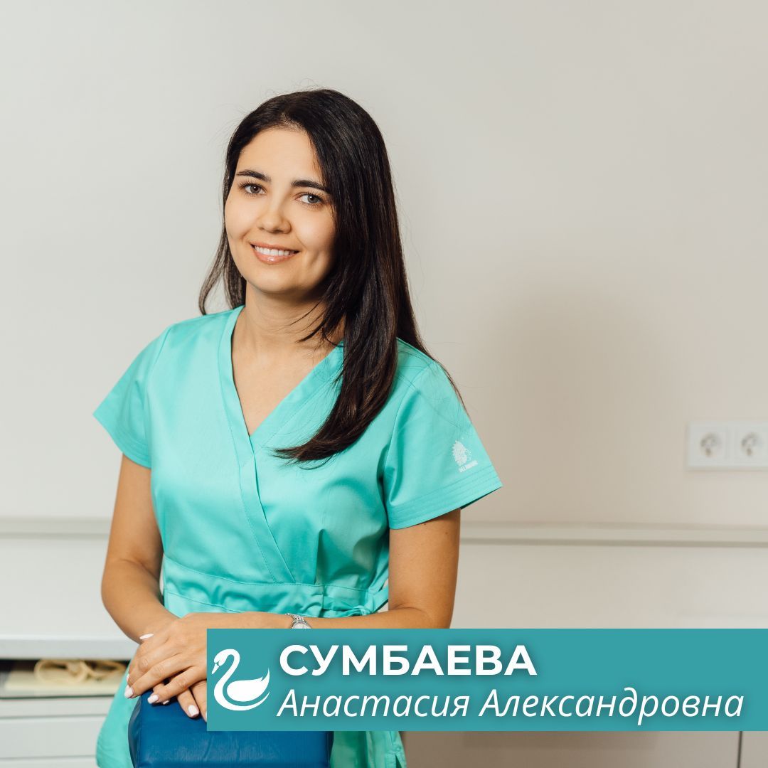 Blue Professional Dentist Book Now Instagram Post, копия, копия, копия (4).jpg