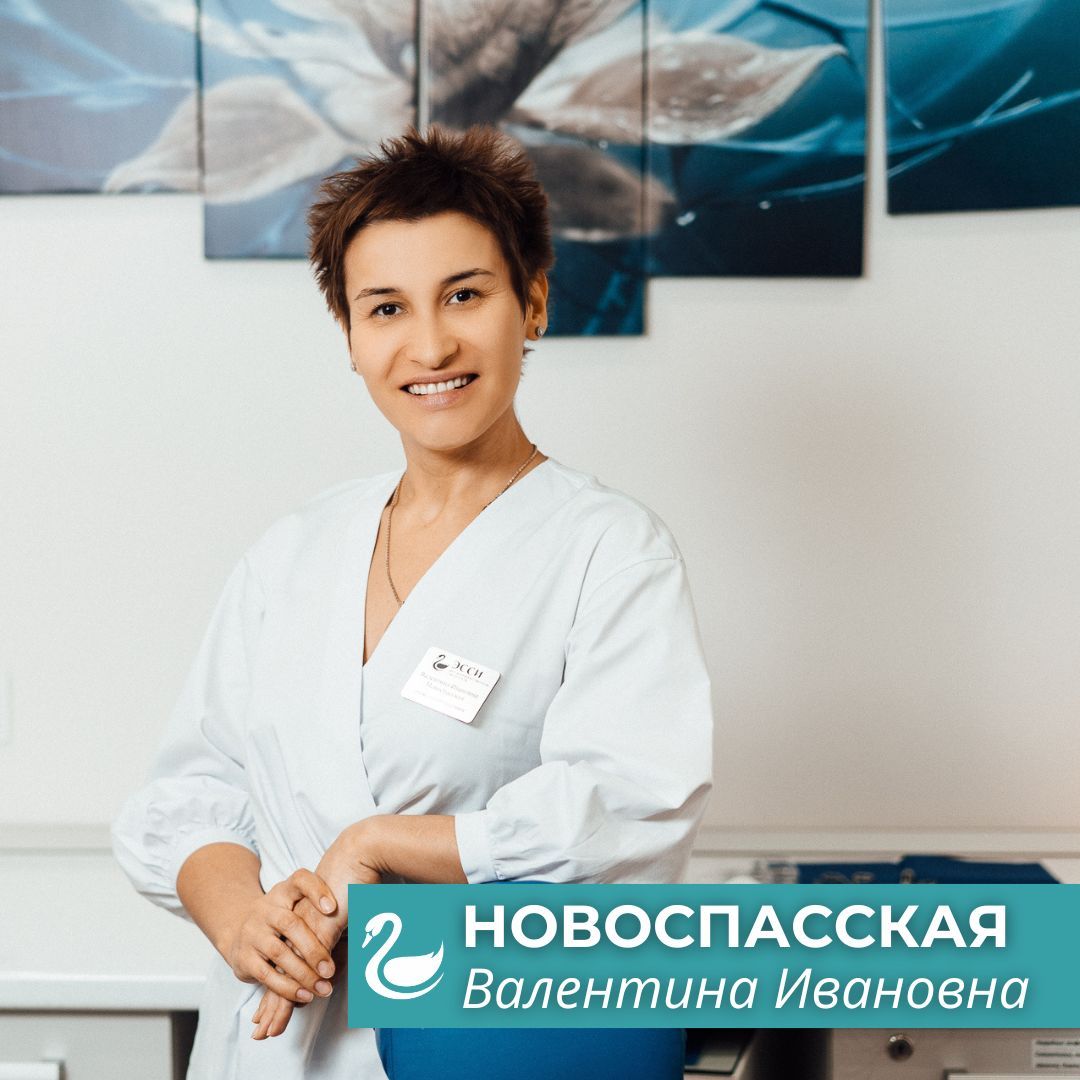 Blue Professional Dentist Book Now Instagram Post, копия, копия, копия (5).jpg